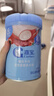 嘉宝（GERBER）番茄牛肉谷物高铁米粉婴幼儿米粉宝宝辅食米糊250g6月+100%真验厂 实拍图
