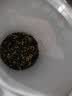 南同四海莲子心茶30g搭莲子芯特级清热降火去心火茶莲子心特级2026新鲜 实拍图