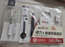得力（deli）央视网联名0金属中考文具考试套装13件套 考试中高考专用中性笔2B涂卡笔橡皮圆规 SG36 实拍图