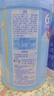 嘉宝（GERBER）混合蔬菜营养谷物高铁米粉宝宝辅食米糊250g新老包装随机发货 实拍图