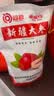问君 新疆红枣和田精选特大枣蜜饯果干孕妇煮粥零食骏枣送礼礼品礼盒 国标特级【5-6cm】500g*5袋 实拍图