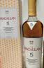 麦卡伦（MACALLAN）12年蓝钻双桶 单一麦芽威士忌 700ml 礼盒  停产老版本 实拍图