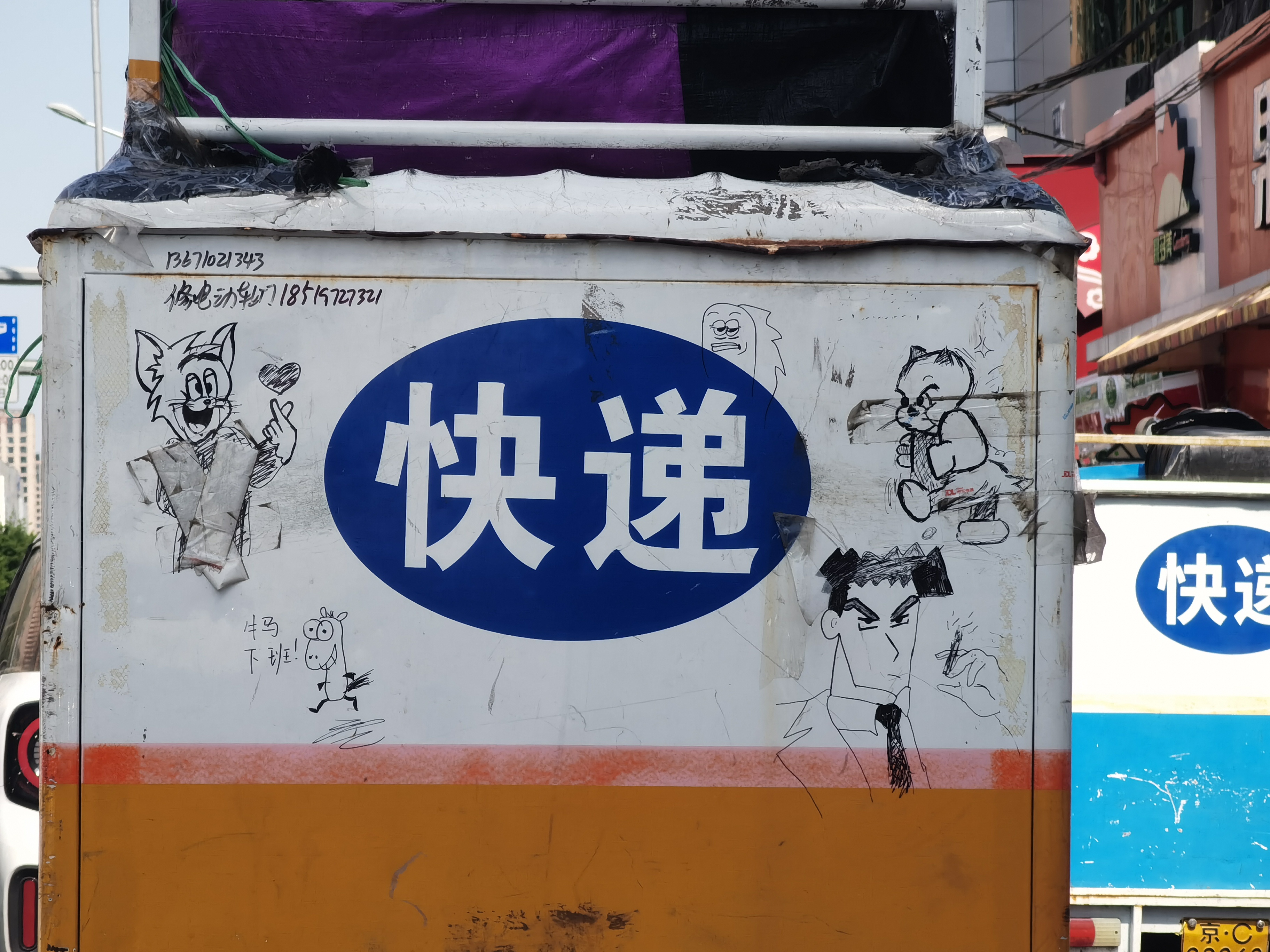 启锐（QIRUI）A40aPro无墨错题打印机学生家用能连手机无线蓝牙拍照扫描家庭热敏打印机a4小型便携式超清300dpi 实拍图