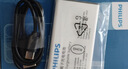 飞利浦（PHILIPS）E568A 宝石蓝 移动联通电信4G全网通 老年人手机智能 超长待机儿童功能学生手机 大字大声直板按键 实拍图