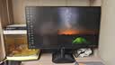 AOC 24.5英寸 144Hz IPS HDMI 低蓝光不闪 可壁挂 三边微边 超薄节能办公电脑显示器 25B35XE 实拍图