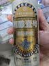 1号会员店（One's Member）精酿壹号德式小麦白啤酒500ml*12罐啤酒整箱精酿啤酒京东超市自营 实拍图