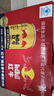 红牛【礼盒装】维生素牛磺酸饮料 250ml*12罐 功能饮料 保健食品正版 实拍图