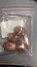 中东黄金椰枣香糯好吃甜而不腻天然家庭小零食沙漠面包即食 中东黄金椰枣 30g尝鲜试用 实拍图