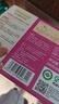 爷爷的农场有机婴幼儿片片面200g  宝宝辅食婴儿面条钙铁锌儿童早餐6-12个月 实拍图