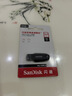 闪迪（SanDisk）64GB USB3.2 U盘 CZ550黑色 读速100MB/s 安全加密 数据恢复 学习办公电脑车载 高速大容量优盘 实拍图