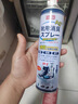 巨奇（JUQI）鞋子除臭杀菌喷雾360ml 银离子消毒杀菌鞋袜球鞋运动鞋防脚臭脚气 实拍图