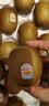 佳沛（zespri）新西兰阳光金奇异果巨大果22粒原箱单果146-175g 猕猴桃水果礼盒 实拍图