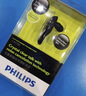 飞利浦（PHILIPS）【车用商务优选】无线车载蓝牙耳机SHB1700 单边挂耳式耳机双麦克风降噪 办公必备价保618 实拍图