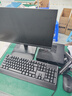长城凌云DHC37 台式电脑台式机商用办公家用迷你主机mini整机(i5 12450H WiFi6 16G+512G） 实拍图