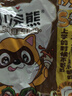 统一小浣熊 滋滋烤肉味干脆面 35g*30包 整箱装儿时美食干脆面方便面 实拍图