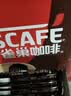 雀巢（Nestle）【樊振东同款】1+2特浓低糖*速溶咖啡三合一冲调饮品30条390g 实拍图