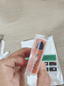 劲玛仕适合日月 孚安特ER14505 18505M 3.6V水表电池流量计插卡热水冷水中水表锂电池 14505M-SM正向插头 实拍图