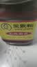 王致和大块腐乳340g*2瓶 酱豆腐霉豆腐 拌面拌饭酱 中华老字号 实拍图