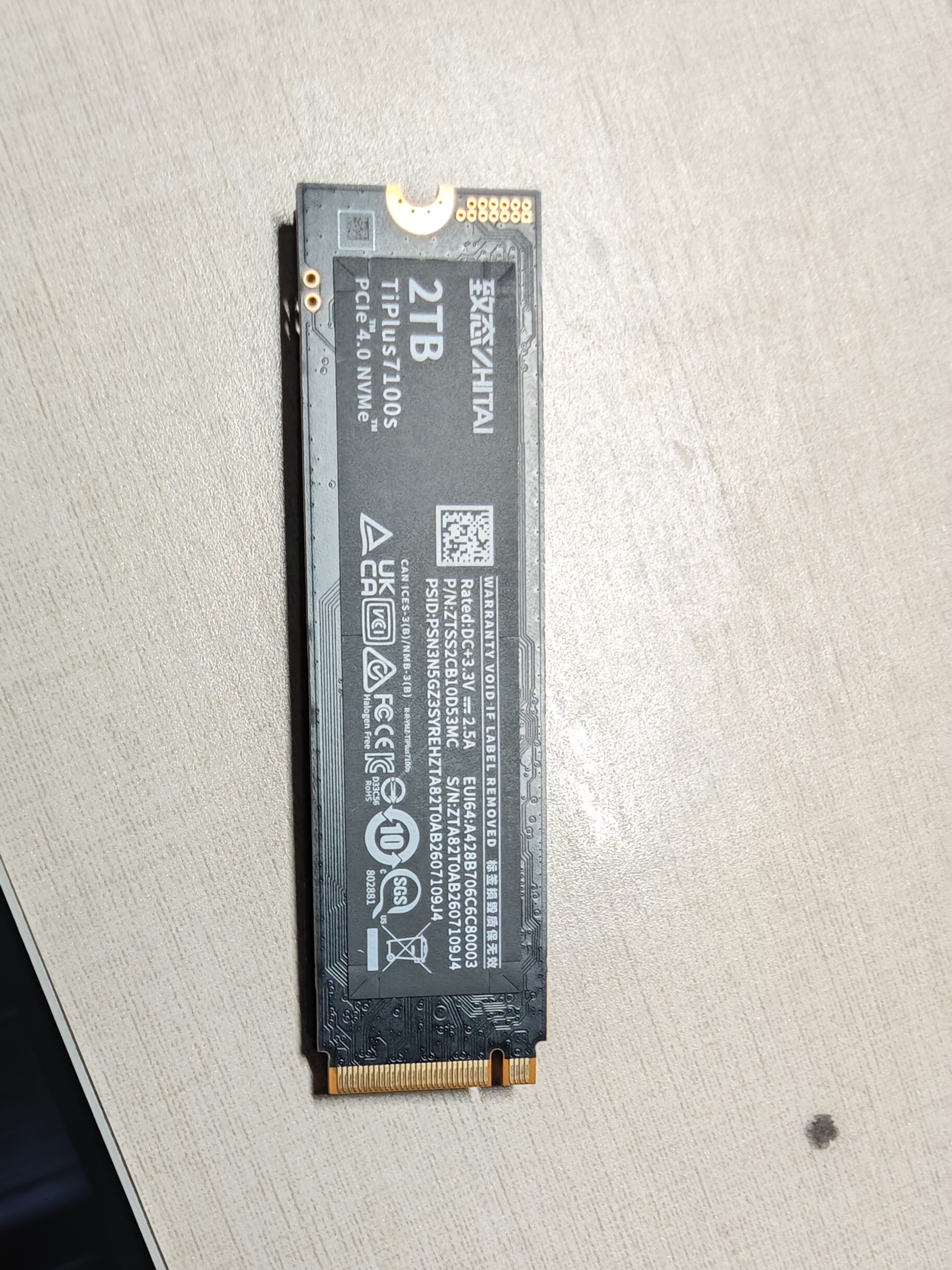 致态（ZhiTai）长江存储 2TB SSD固态硬盘 NVMe M.2接口 TiPlus7100s系列 实拍图