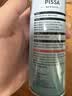 PISSA鞋袜除臭剂280ml 银离子杀菌抑菌喷雾球鞋运动鞋防臭 花果清香 实拍图