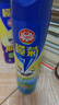榄菊杀虫剂喷雾600ml*2无香型防蚊灭蚊喷雾灭蟑螂蚂蚁杀虫气雾剂 实拍图