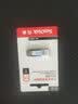 闪迪（SanDisk）128GB U盘 CZ73 安全加密 数据恢复 学习电脑办公投标 小巧便携 车载 大容量金属优盘 实拍图