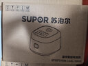 苏泊尔（SUPOR）3升大容量 家用2-3人 智能预约多功能 陶瓷天青瓷内胆 电饭煲电饭锅煮饭锅 SF30FC1066 微压 实拍图