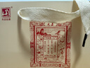元正特级组合装 金丝蕊小种红茶 蜜韵赤甘 武夷红茶 150g/3罐装 红茶 实拍图