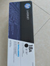 惠普（HP）CF218A/18A原装黑色硒鼓 适用hp M104a/w M132a/nw/fn/fp/fw 打印机硒鼓 实拍图