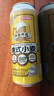京东京造热销50万箱+ 德式小麦全麦精酿500ml*12啤酒整箱白啤 世界杯看球 实拍图