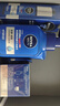 妮维雅（NIVEA）男士【节日礼盒】补水保湿套装(洁+乳+霜) 护肤品七夕情人节礼物 实拍图