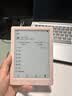 掌阅（iReader）【新品上市】Neo3 6英寸电子书 智能阅读器 墨水屏电纸书 看书学习 轻薄便携 早樱 实拍图