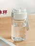 MUJI共聚酯 便携水杯 高颜值塑料杯运动水杯儿童水杯 透明 350ml 实拍图