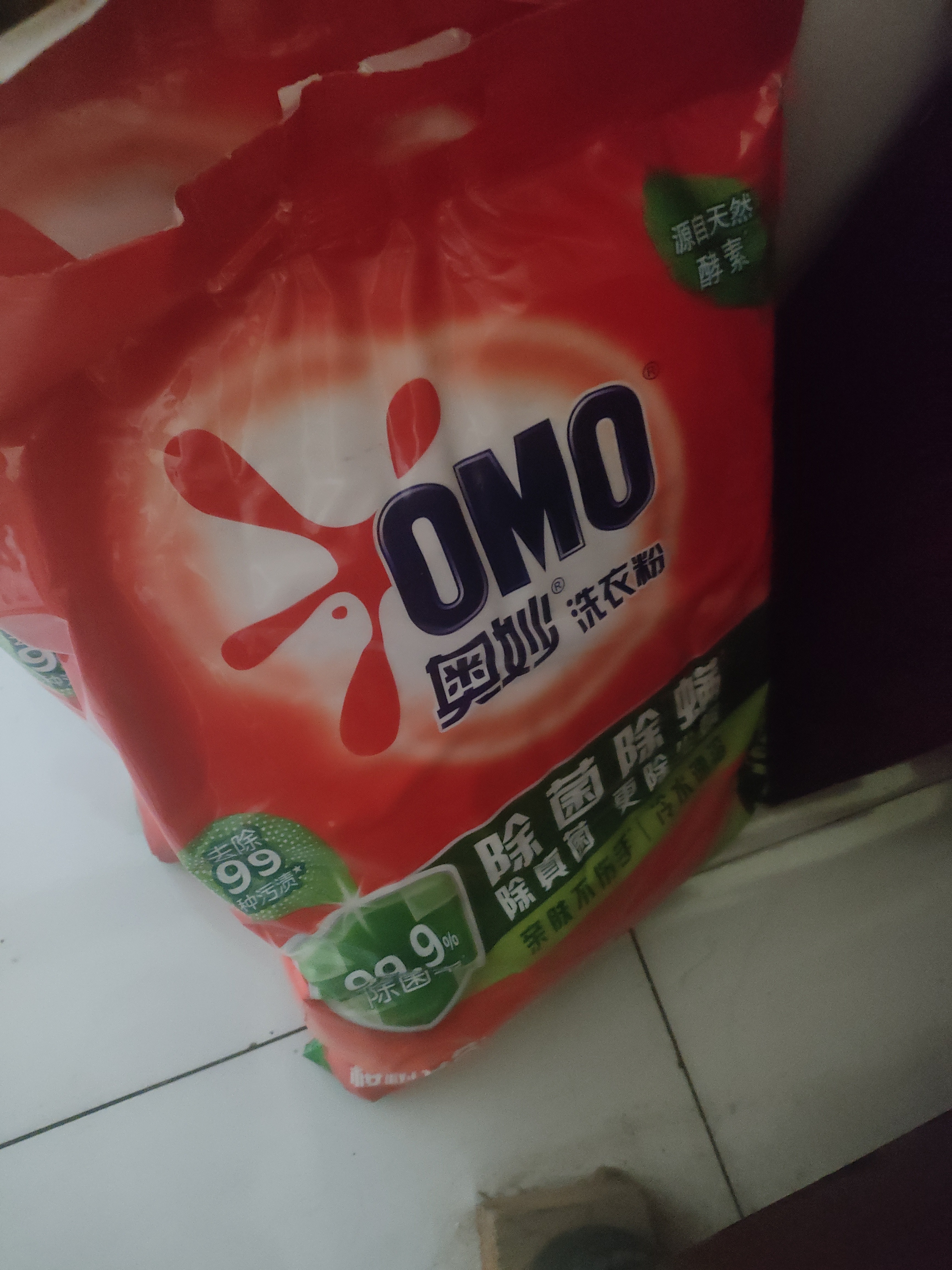 奥妙 除菌除螨 洗衣粉 5.6斤 源自天然酵素（新老包装随机发货） 实拍图