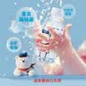 北极泉350ml*12瓶小瓶饮用矿泉水京东自营婴儿水适合母婴宝宝儿童饮用 实拍图