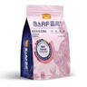 麦富迪猫粮 barf霸弗天然猫粮冻干生骨肉成猫粮养胃益肠牛肉100g 实拍图