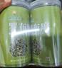 神农金康 罗布麻500g 新疆罗布麻嫩叶花草茶搭杜仲绞股蓝罗布麻组合茶礼品 实拍图