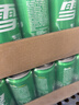 可口可乐（Coca-Cola）檀健次代言 雪碧Sprite柠檬味碳酸饮料 330ml*24摩登罐  实拍图