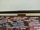 米家智能显示器屏幕挂灯1S 电脑电竞桌面阅读台灯小米灯具 实拍图
