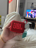 JBL GO4 音乐金砖四代 便携式蓝牙音箱 低音炮 户外音箱 迷你小音响 极速充电长续航 防水防尘 红色 实拍图