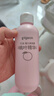 贝亲（Pigeon）桃叶精华 婴儿液体爽身露 四季通用 200ml IA171 实拍图