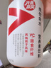 农夫山泉力量帝维他命水西梅桃子风味运动饮料500ml*15瓶-纸箱装 实拍图