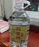 桾祐高粱酒清香型白酒52度纯粮食酒60度桶装白酒高度原浆酒泡酒专用酒 42度 5L 1桶 高粱酒-2年 实拍图