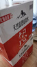 梵境山泉【热门商品】饮用水天然山泉水550ML*12瓶 富锶弱碱性泡茶水整箱 实拍图