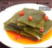 紫燕百味鸡红油味海带片零食素食元宵休闲解馋开袋即食夜宵旅行独立包装60g 实拍图