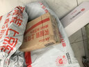 华为路由 X1 Pro 11根天线阵列 内置星闪网关 光影灯效设计 路由器千兆穿墙 支持pura 80 WiFi7+加速 实拍图