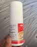 达克宁盐酸特比萘芬喷雾剂60ml+硝酸咪康唑乳膏凝胶20g软膏搽剂脚气药止痒脱皮烂脚丫真菌感染自营泡脚专用药 实拍图