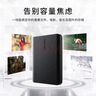 东芝（TOSHIBA）2TB 移动硬盘机械 新小黑A5 USB3.2 Gen 1 2.5英寸 兼容Mac 数据存储 轻薄便携 实拍图