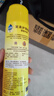碧丽珠 家具护理喷蜡 330ml 柠檬 护理蜡 保养油 实木家具 瓷砖皮革  实拍图