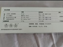 同方 复方利多卡因乳膏25mg:25mg*5g/盒 针穿刺麻醉 实拍图
